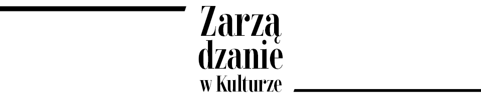 Zarządzanie w Kulturze - logo