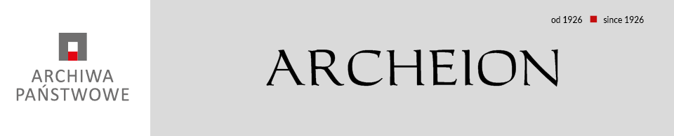 Archeoin logotype