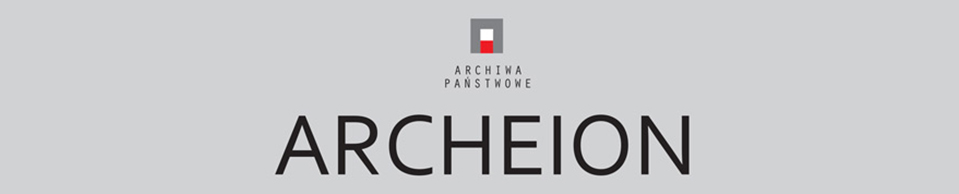 Logotyp czasopisma Archeion